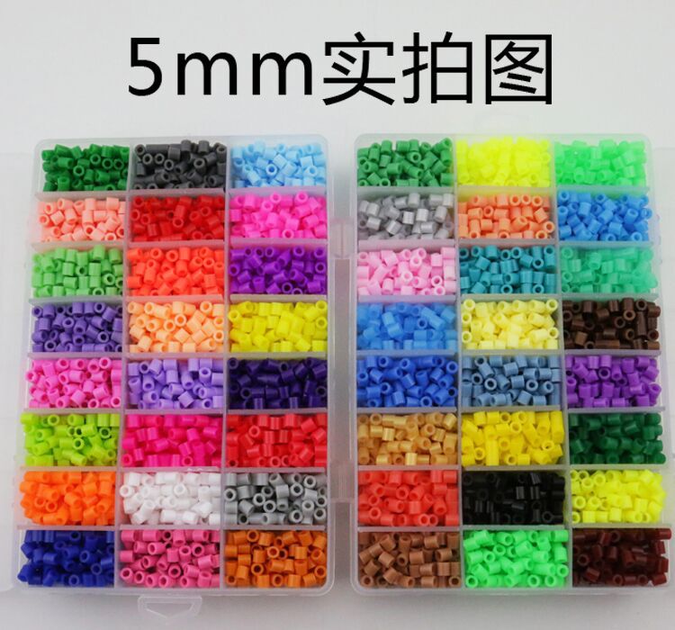 包邮5mm拼拼豆补充包1斤装 500g/袋 perler beads环保融合豆工厂在类目 玩具/童车/益智/积木/模型, 串珠/拼图/配对/拆装/敲打玩具, 拼图/拼板中 - 来自Buy2taobao.com提供专业的淘宝代购服务