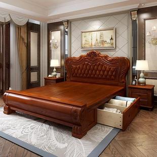 欧式实木双人床1.8米橡木主卧婚床2米雕花1.5m床美式储物床架