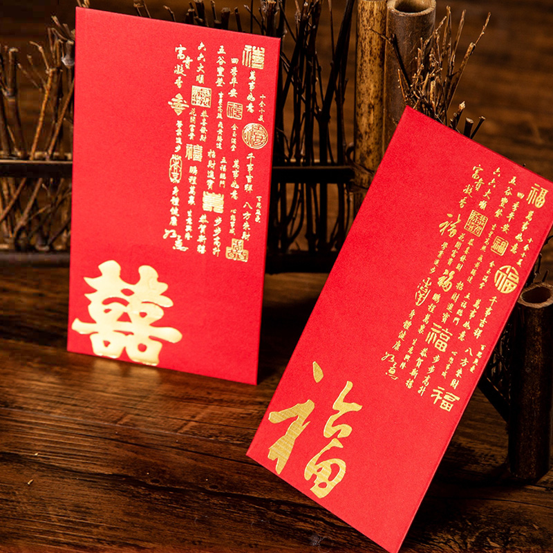 萬元裝紅包隨份子個性高檔創意燙金新年牛年利是封過年結婚改口在類目 節慶用品/禮品, 紅包/利是封中 - 來自Buy2taobao.com提供專業的淘寶代購服務