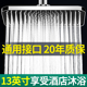 增压淋浴花洒喷头浴室顶喷大花洒淋雨沐浴加压莲蓬头家用洗澡套装