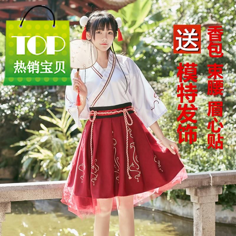 长袍唐装薄纱跳舞薄款成年礼白色改良版汉服女夏娘t娘新娘服简在类目 女装/女士精品, 唐装/民族服装/舞台服装, 民族服装/舞台装中 - 来自Buy2taobao.com提供专业的淘宝代购服务