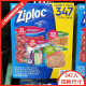 上海costco代购Ziploc保鲜袋食品袋组合4种尺寸共347入夹链密封袋