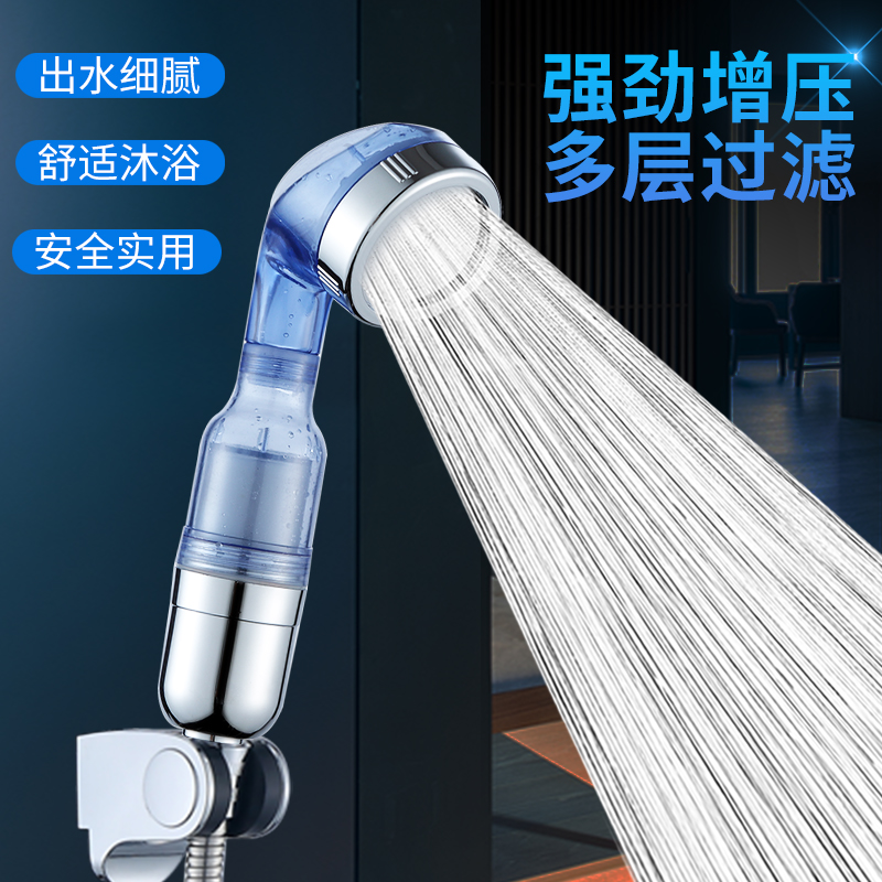 通用增压带过滤手持花洒喷头软管套装家用热水器淋浴雨洗澡莲蓬头在类目 家装主材, 卫浴用品, 卫浴龙头, 花洒配件中 - 来自Buy2taobao.com提供专业的淘宝代购服务