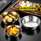 304不锈钢韩式单层加厚碟金色泡菜碟调料蘸料碟子烤肉碟韩式餐具