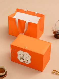 茶叶包装盒新款空盒子简约红茶绿茶通用铁罐半斤装散茶空礼盒定制