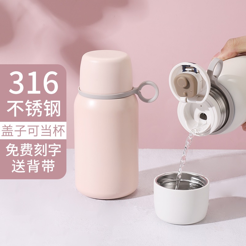 vacuum cup lady Yan value children 316 Food grade Small Portable Water cup Cup cover capacityin the Tableware , Cup/Cups/Kettle , Mug category - from Buy2taobao.com to provide professional Taobao agent buy service