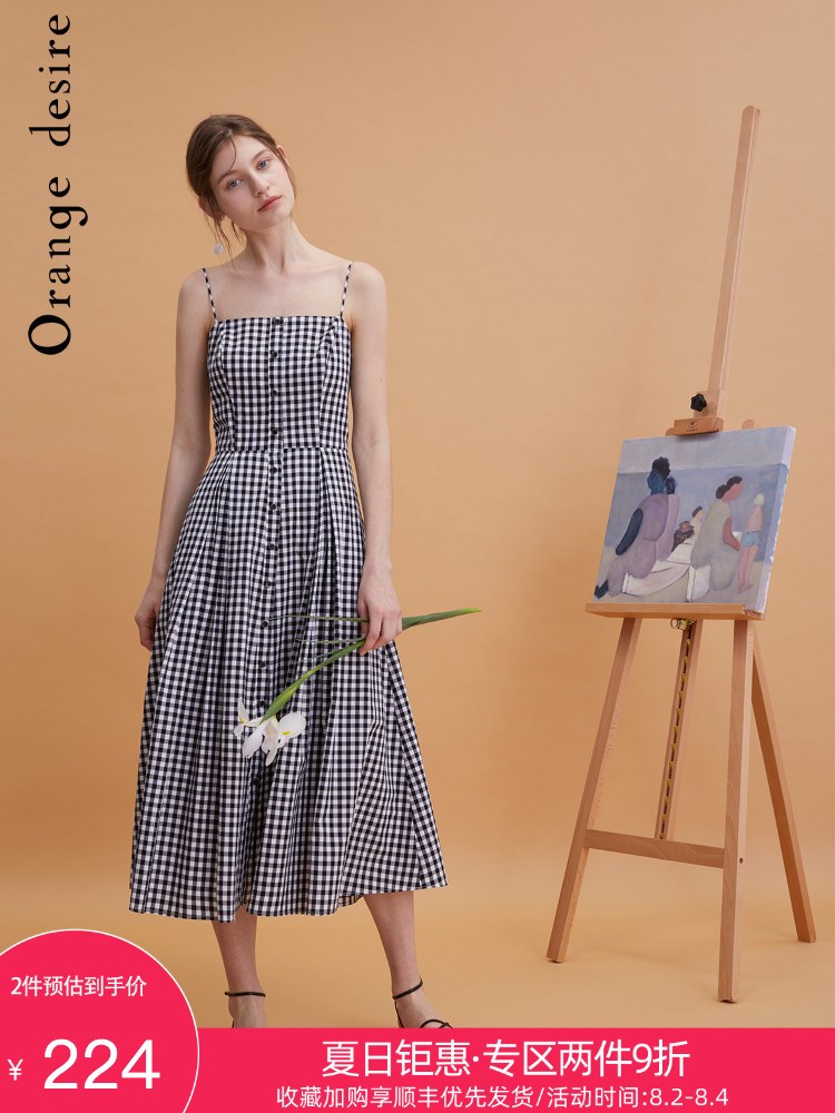 Orange Desire小清新吊带连衣裙中长款2019夏装新款超仙流行裙子在类目 女装/女士精品, 连衣裙中 - 来自Buy2taobao.com提供专业的淘宝代购服务