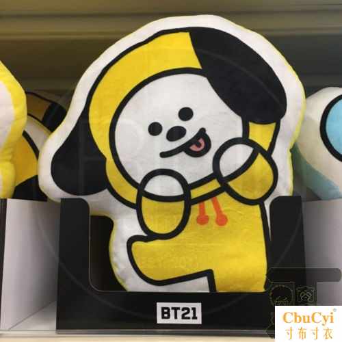 BTS抱枕bt21靠垫车载防弹少年团周边卡通坐垫腰枕车用护腰在类目 居家布艺, 靠垫/抱枕中 - 来自Buy2taobao.com提供专业的淘宝代购服务