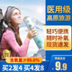 医用级氧气瓶高原旅游车载专用便携式小罐孕妇老人家用鼻吸氧包袋