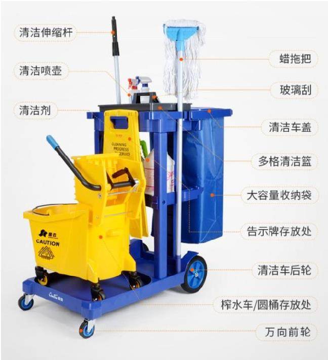 收纳车保洁车环卫清洁手推车带轮子省力耐用多用途工作车公司室内