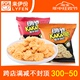 来伊份糯米锅巴500g散称小包装麻辣味蟹黄味脆爷KAKA脆来一份零食