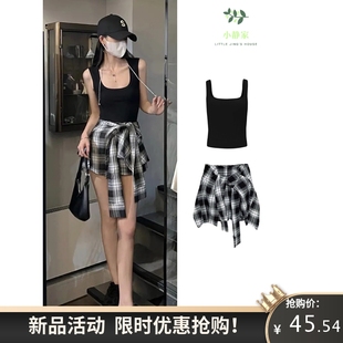 韩版不规则黑白格系带假两件短裙裤女2024夏季高腰显瘦格子半身裙