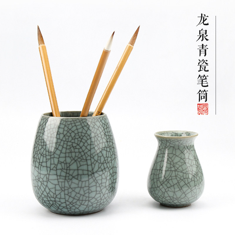 异朽阁毛笔笔筒中国风陶瓷多功能学生桌面笔架复古创意文具收纳盒可爱