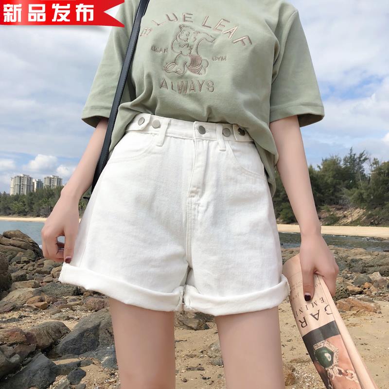 2019 Spring new pattern Korean Edition Versatile Elastic waist cowboy shorts Paige Straight 55 Women's wear Easy trousersin the Women's clothing/Boutique , Jeans category - from Buy2taobao.com to provide professional Taobao agent buy service