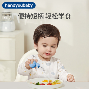 辅食碗婴幼儿专用可蒸煮宝宝餐盘自主进食吸盘一体式儿童分格餐具