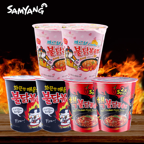 韩国进口三养火鸡面网红方便面超辣奶油倍辣拌面杯面六连杯组合装