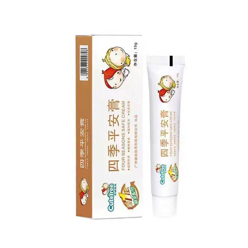 氨基葡萄糖硫酸软骨素酪蛋白磷酸肽钙片中老年066010 人付款丁