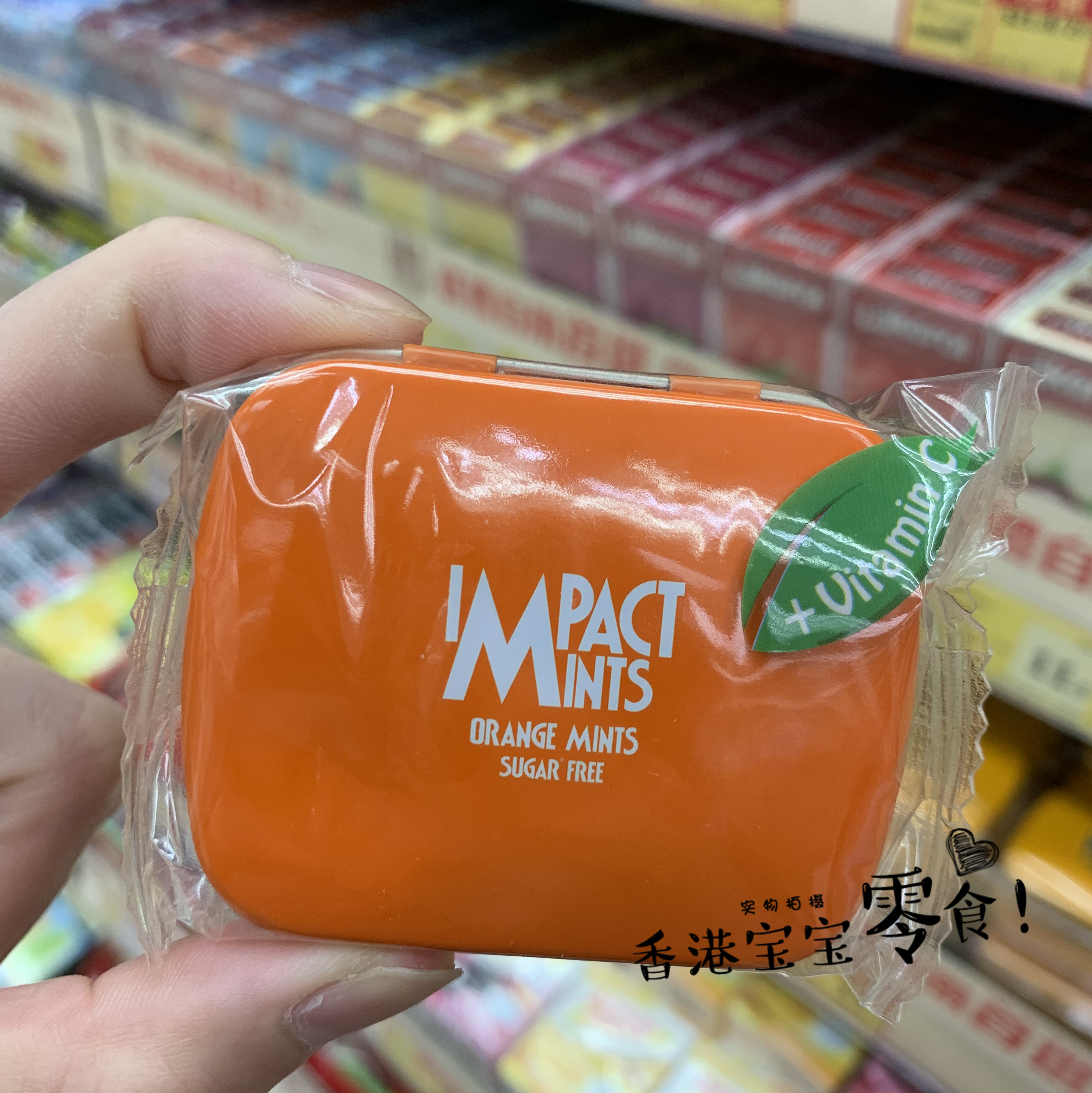 香港代购 德国进口英贝克IMPACT多种水果味无糖薄荷糖迷你盒装14g|ruв категории закуски/орехи/специальность, конфеты/желе/пудинг, конфеты - от Buy2taobao.com для оказания профессиональной услуги покупки агента Taobao