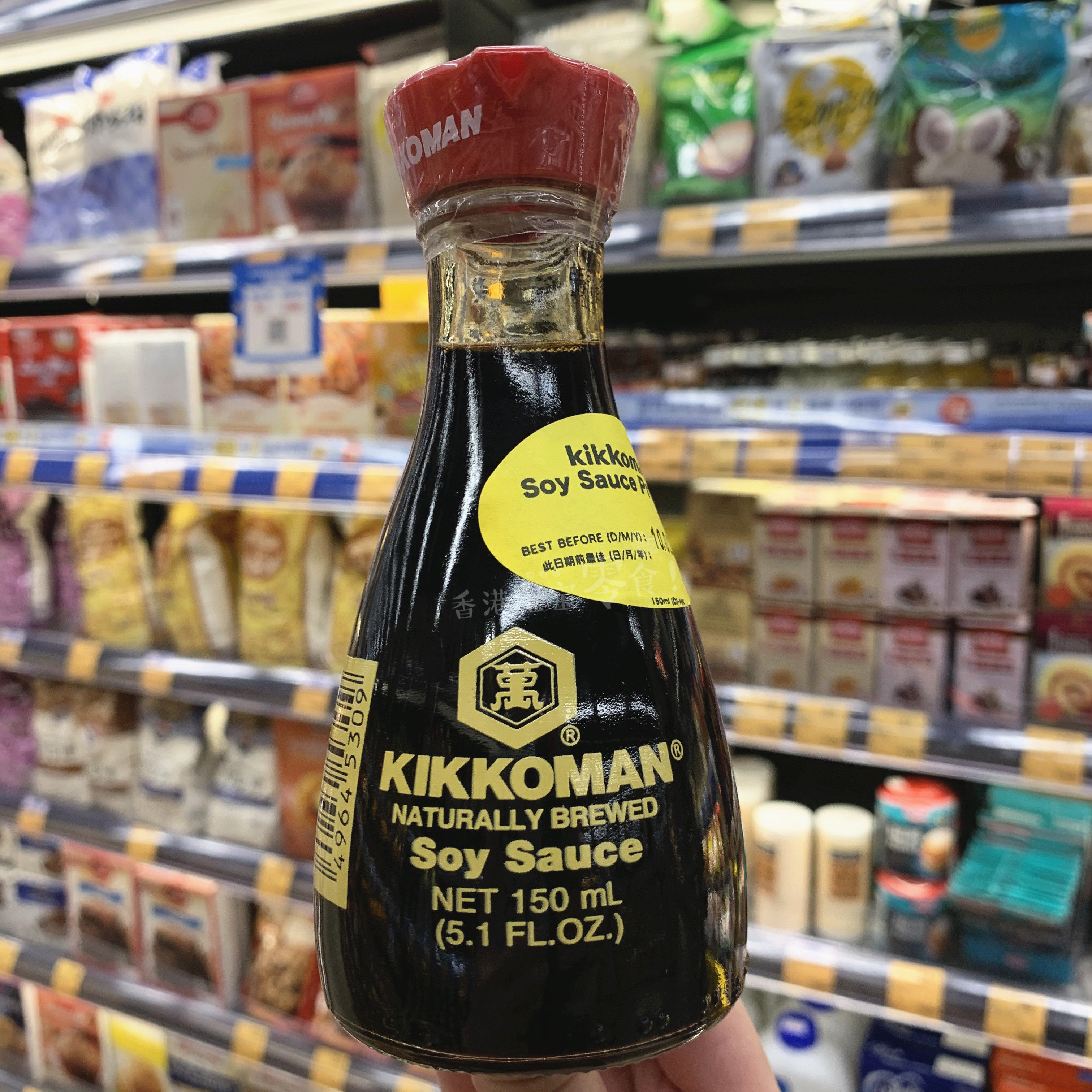 香港代购日本进口kikkoman万字酱油樽日式调味酱油150ml