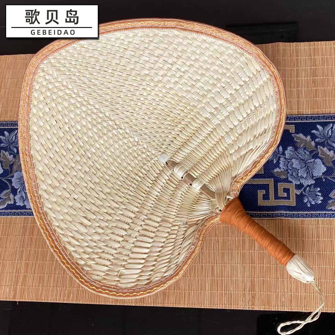古风老式草编扇子扇风儿童手工编织蒲扇夏季随身宝驱蚊汉服中国风
