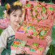 女孩子生日礼物的玩具串珠礼盒10岁以上女童十儿童女生8小12学生9