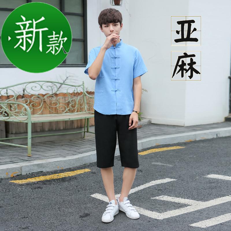 民国学生装五四青年装民国风学生装班服女装复古服装22毕业服中山|ruв категории Женская одежда, костюм/национальная одежда/театр костюм, национальная одежда/этап погрузки - от Buy2taobao.com для оказания профессиональной услуги покупки агента Taobao
