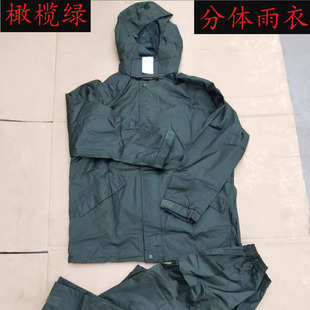 正版橄榄绿分体雨衣户外登山垂钓便携雨衣带后兜内网双层雨衣套装