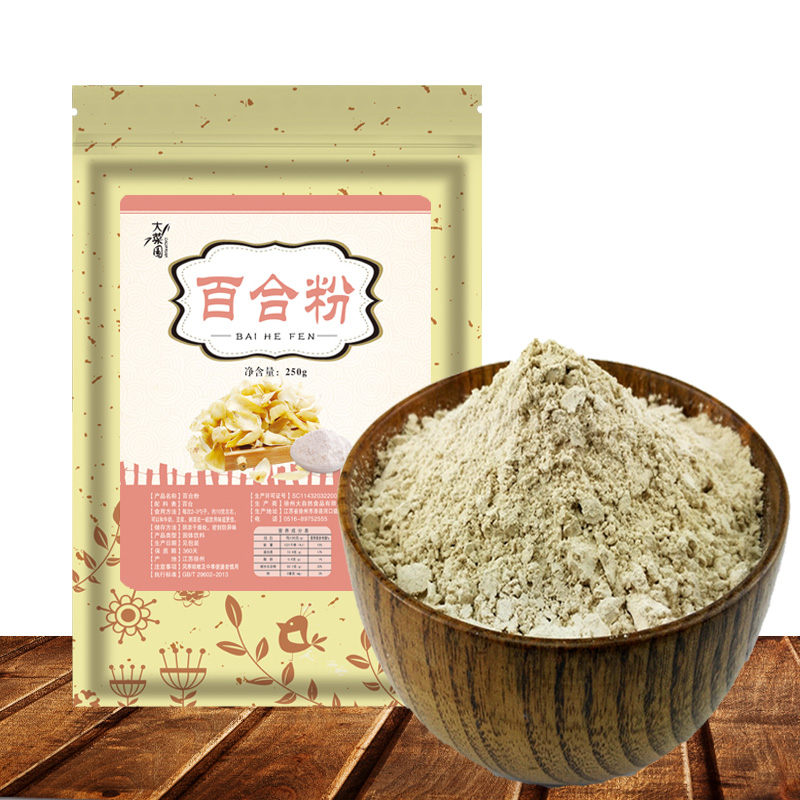 .Lily flour 500g With box Pure Lily flour fresh Maryland Jiangxi Province Lily flour Longyan Lily Powderin the Coffee/Oatmeal/Chongyin , Another on natural food category - from Buy2taobao.com to provide professional Taobao agent buy service