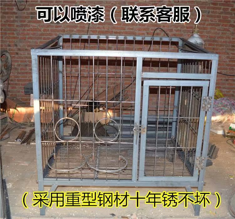 狗笼子大型犬狗场专用角钢狗笼_钢筋焊的狗笼子狗场专用大型犬室外