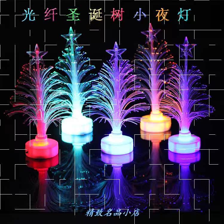 Nightlight stall LED luminescence Colorful Fiber optic christmas tree Night market Stall up Circle Source of goods Toys hairin the Toy/Childs/Puzzle/Building block/Model , Electronic/Light/Aerated/Tricky Toy , Glow Toys category - from Buy2taobao.com to provide professional Taobao agent buy service