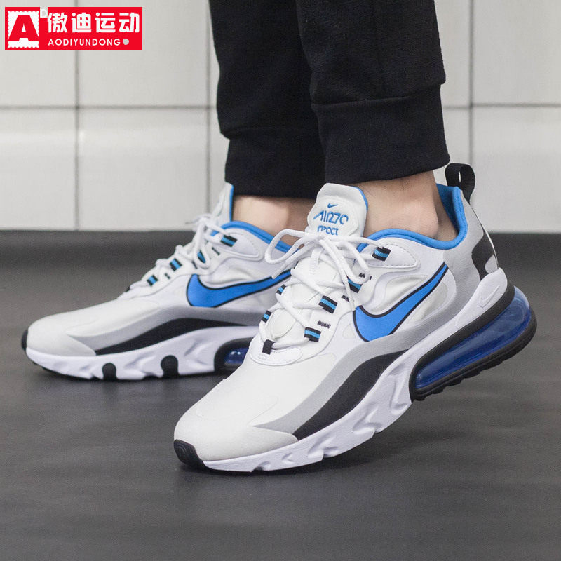 448券后价￥378nike耐克air max 270react男子气垫休闲运动跑鞋ct1280