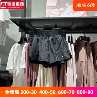 Nike耐克女子2024夏季新款速干中腰二合一运动短款短裤DX6013-010