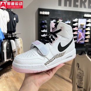 NIKE耐克女鞋2022冬季新款AJ312三合一高帮运动篮球鞋 AT4040-106