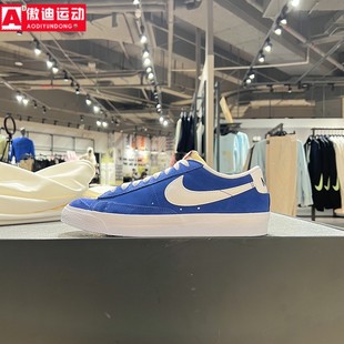 Nike耐克男鞋2024夏新款开拓者低帮经典复古板鞋休闲鞋DA7254-401