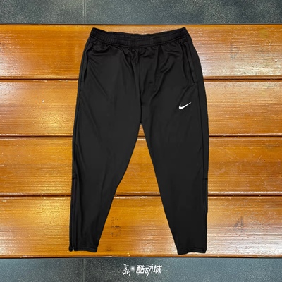 正品Nike耐克男子跑步运动训练速干透气针织收腿长裤C