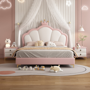 粉色皇冠公主床儿童床女孩现代简约1米5单人小户型卧室储物女童床