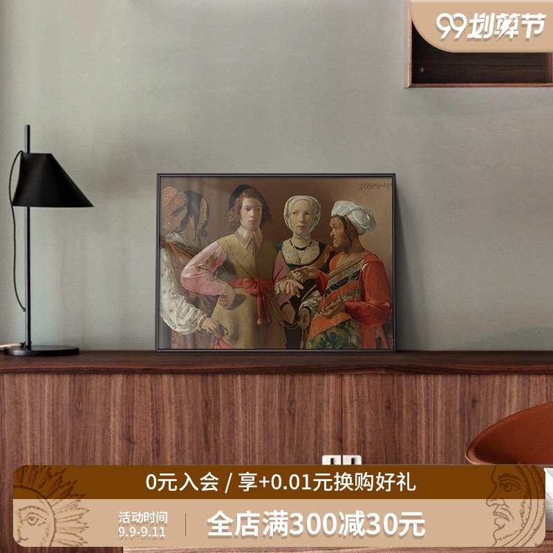 大都会博物馆拱形房间的运动玄关餐厅装饰画艺术壁画送生日礼物