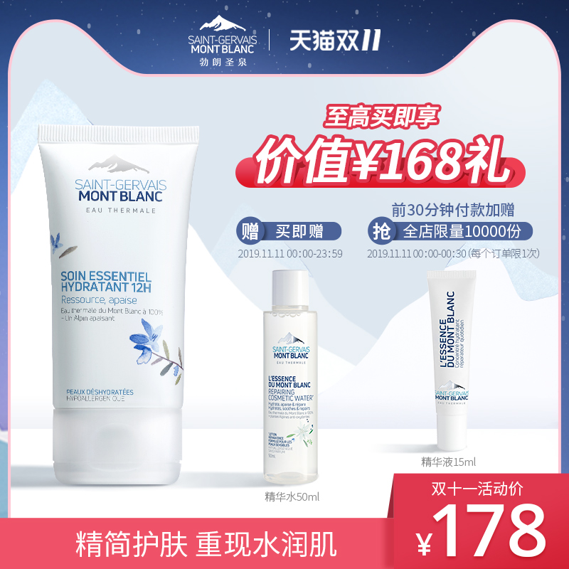 网友分享在meiguo.com上的图片