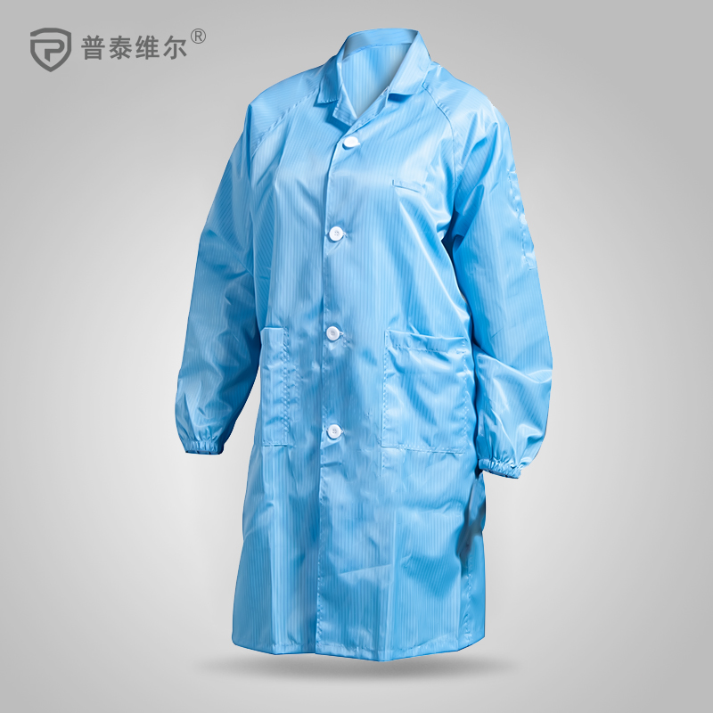 防靜電服工作服食品廠工衣男白色車間長款電子廠無塵服大褂靜電衣在類目 居家日用, 防護用品, 防護服中 - 來自Buy2taobao.com提供專業的淘寶代購服務