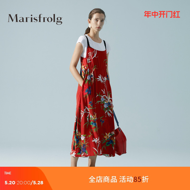 Marisfrolg玛丝菲尔碎花连衣裙新款红色气质吊带两件套裙子