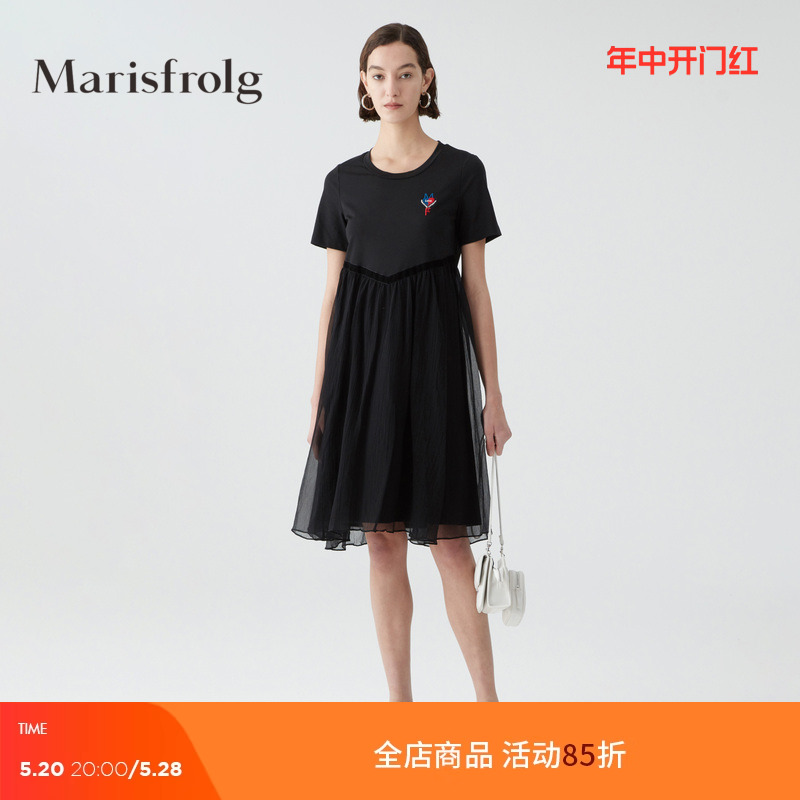 Marisfrolg玛丝菲尔桑蚕丝夏季新款针织拼接黑色连衣裙