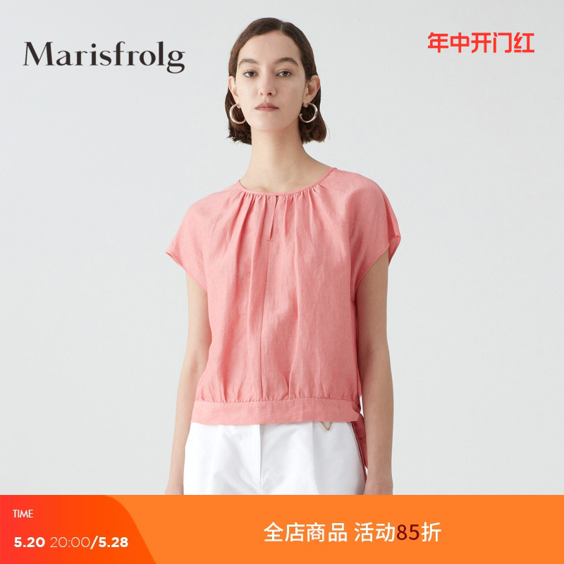 Marisfrolg/玛丝菲尔女装夏季新款打底短款上衣圆领短袖T恤