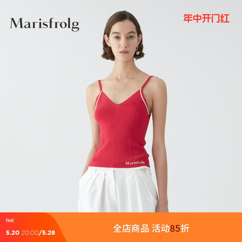 Marisfrolg/玛丝菲尔女装夏季新款修身针织小吊带背心内搭