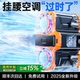挂腰风扇2025新款工地随身腰挂电制冷夹子腰间充电厨房户外便携式挂脖小消暑降温神器夏天空调长续航可穿戴