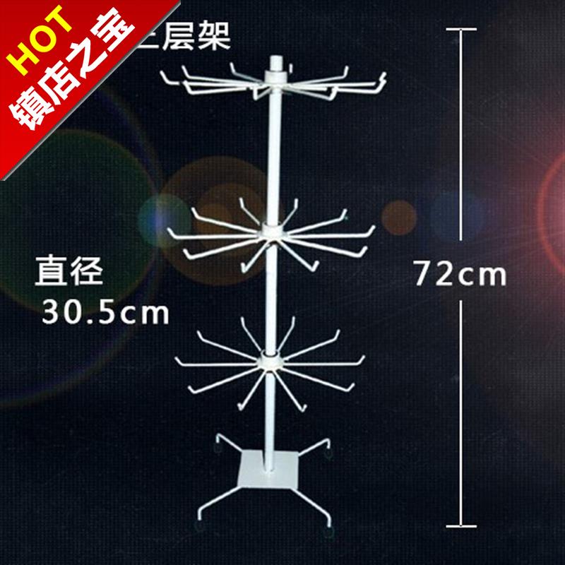 旋轉貨架飾品超市挂鈎挂架晾曬夾曬毛巾圓形架懸挂夾襪子o小飾品在類目 飾品/流行首飾/時尚飾品新, 首飾收納, 首飾展示架中 - 來自Buy2taobao.com提供專業的淘寶代購服務