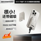 移速磁吸移动固态硬盘2060mb/s稳定高速手机电脑外接硬盘扩容1T2T