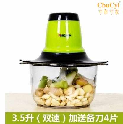 Masher household Grind kitchen Mill mud Pulper Electric Garlic Garlic pressesin the Kitchen/Cooking utensils , Kitchen Gadgets/Kitchen storage , Peel garlic/Garlic presses category - from Buy2taobao.com to provide professional Taobao agent buy service