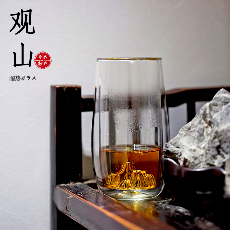 双层隔热玻璃观山杯日式绿茶杯 家用夏季水杯透明山峦茶杯雪山杯