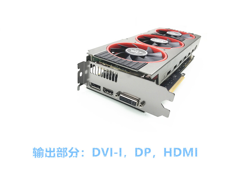 の店 r9 280x 3g 384位 吃鸡游戏显卡 金属背板 光圈信仰灯在类目 电脑硬件/显示器/电脑周边, 显卡中 - 来自Buy2taobao.com提供专业的淘宝代购服务