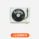 八音盒复古黑胶唱片K歌蓝牙音响企业logo定制照片刻字女生日礼物